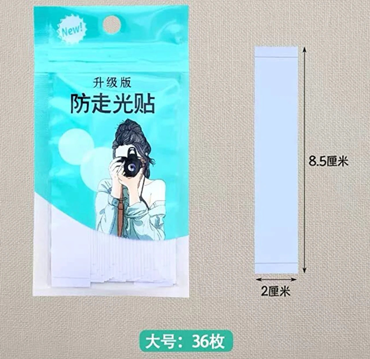 Double-Side Fashion Tape (36 Pcs)